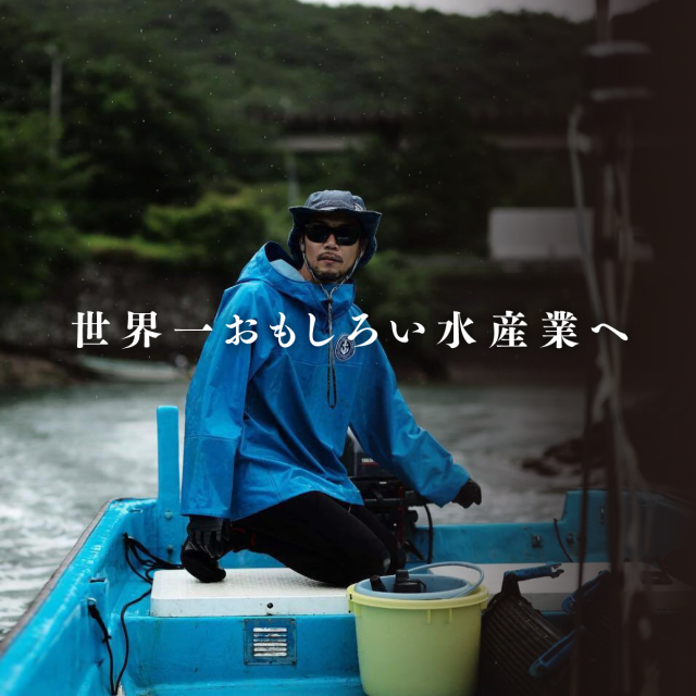 tys01_20